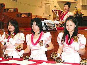 Hakuoh University Handbell Choir