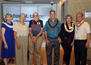Celebrating donors to UH IT Center
