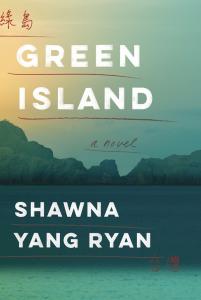 Green Island book cover