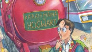 Harry Potter a Me Ka P&#333;haku Akeakamai: Harry Potter and the Philosopher’s Stone in Hawaiian